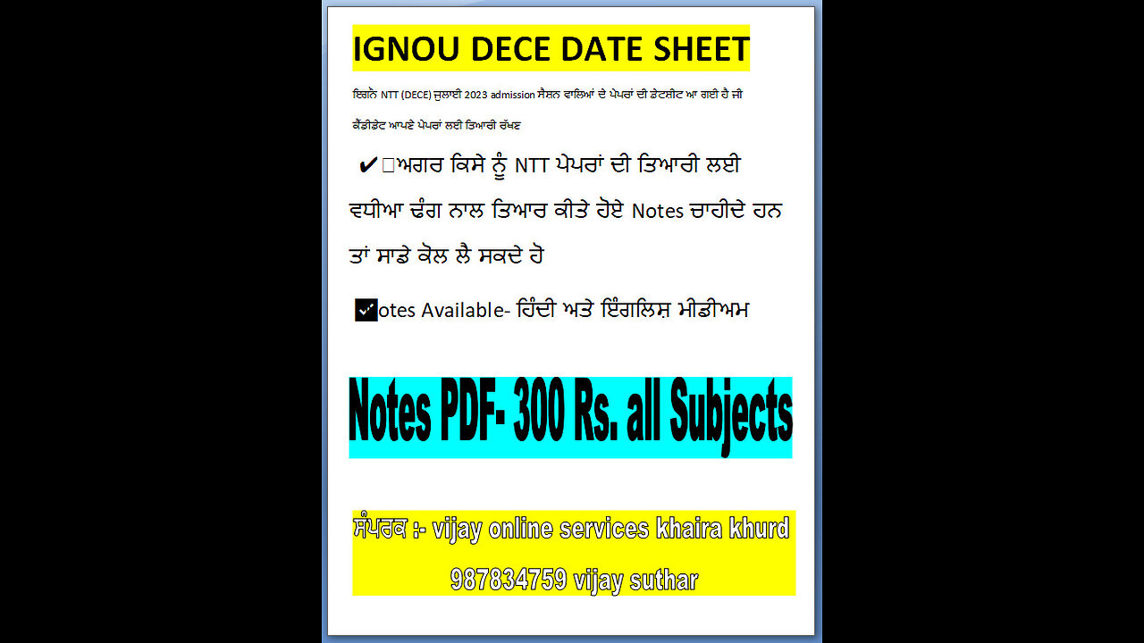 Ignou NTT datesheet