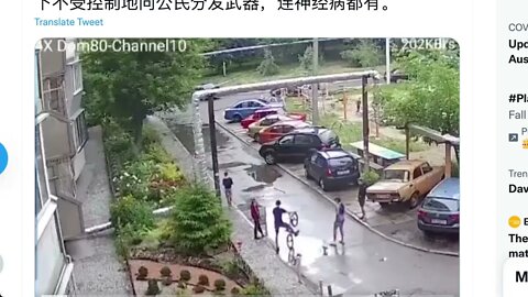 自3月以來，烏克蘭當局開始在沒有文件和許可證的情況下不受控制地向公民分發武器，連神經病都有