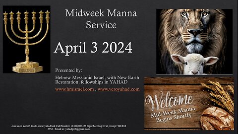 Midweek Manna April 3