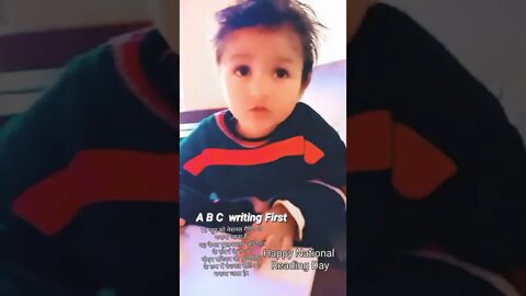 19 जून हैप्पी नेशनल रीडिंग डे #happynationalreadingday #nationalreadingday #rudrakrishna #ytshorts