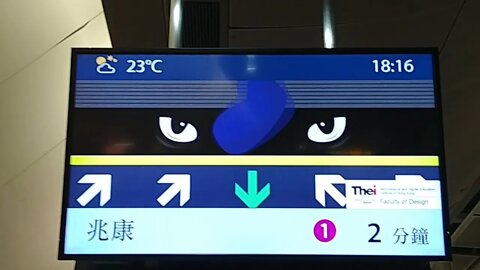 [屯門站關閉]港鐵西鐵線以兆康為終點站行車片段