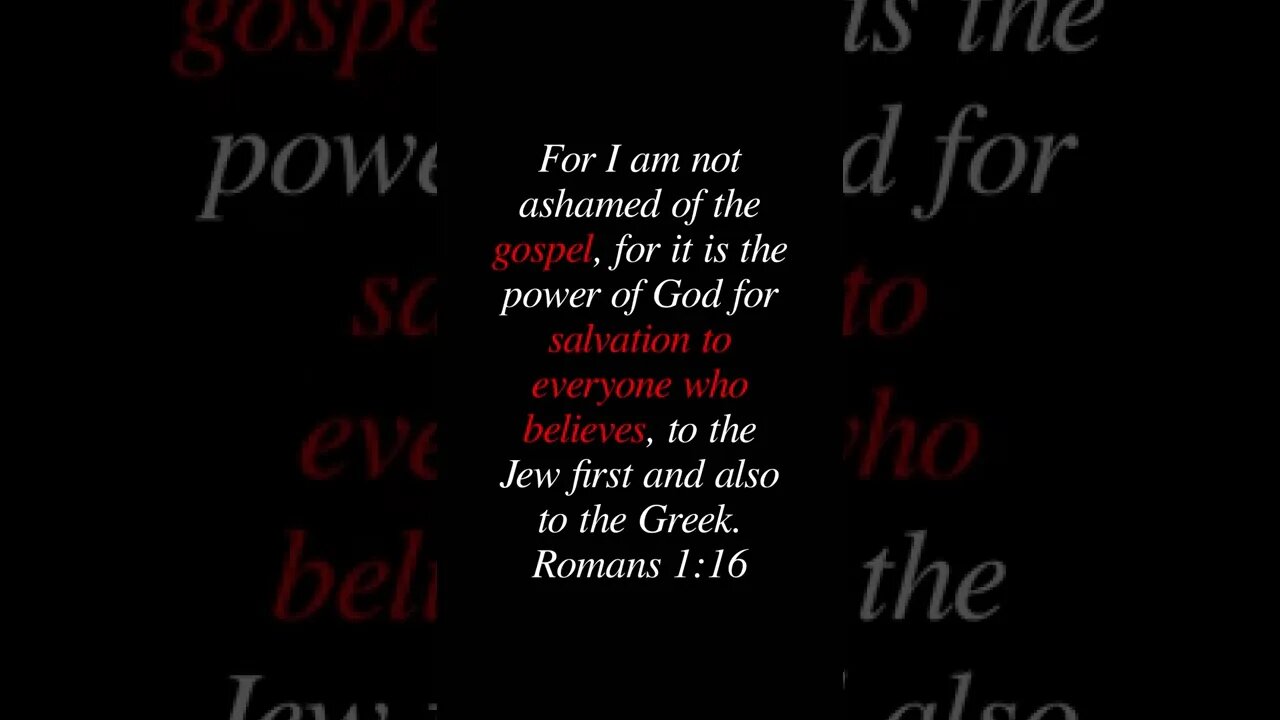 Romans 1:16 #unashamed #gospel #salvation #believer #jew #greek #Bible #jesus #christian