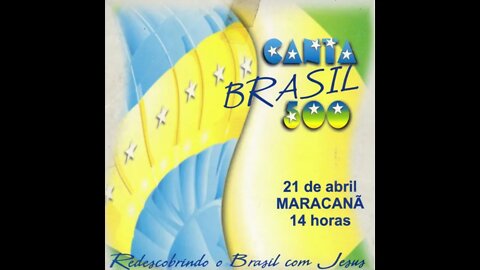 Novo Som Certeza da Vitória play back