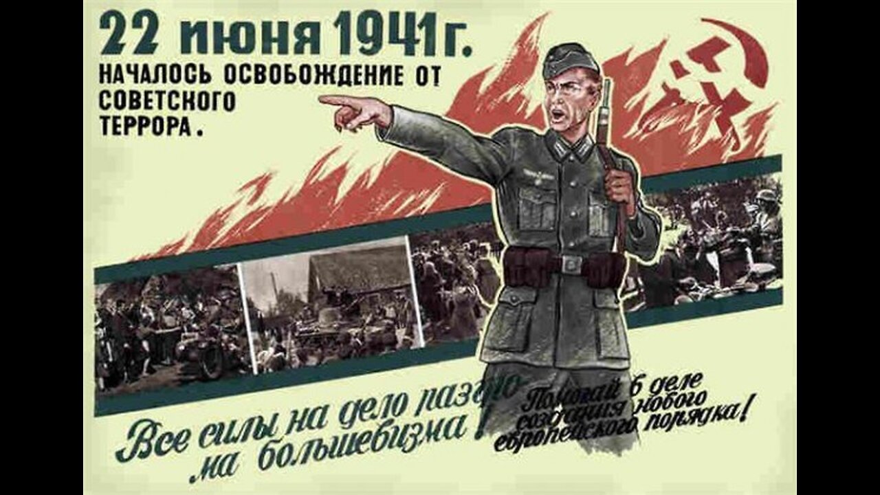ДЕНЬ КРАСНОГО ДРАПА