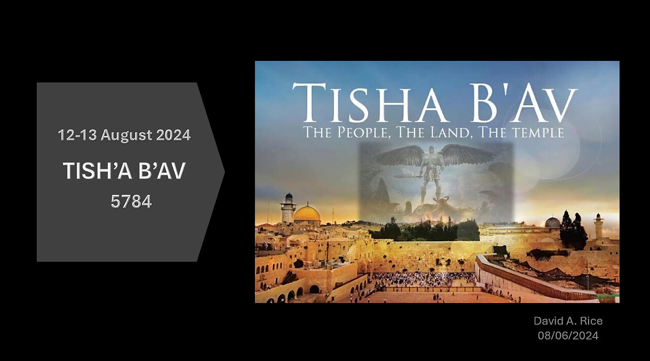 TISHA B'AV