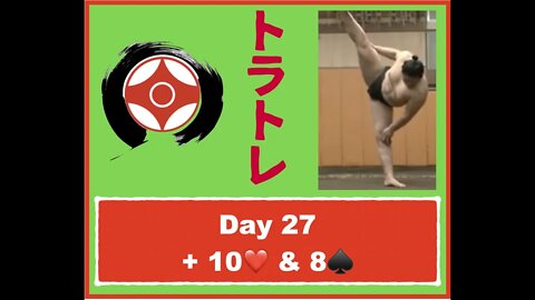 ADOCAD Day 27 In our deck of cards a day. A simple and effective to build fitness.