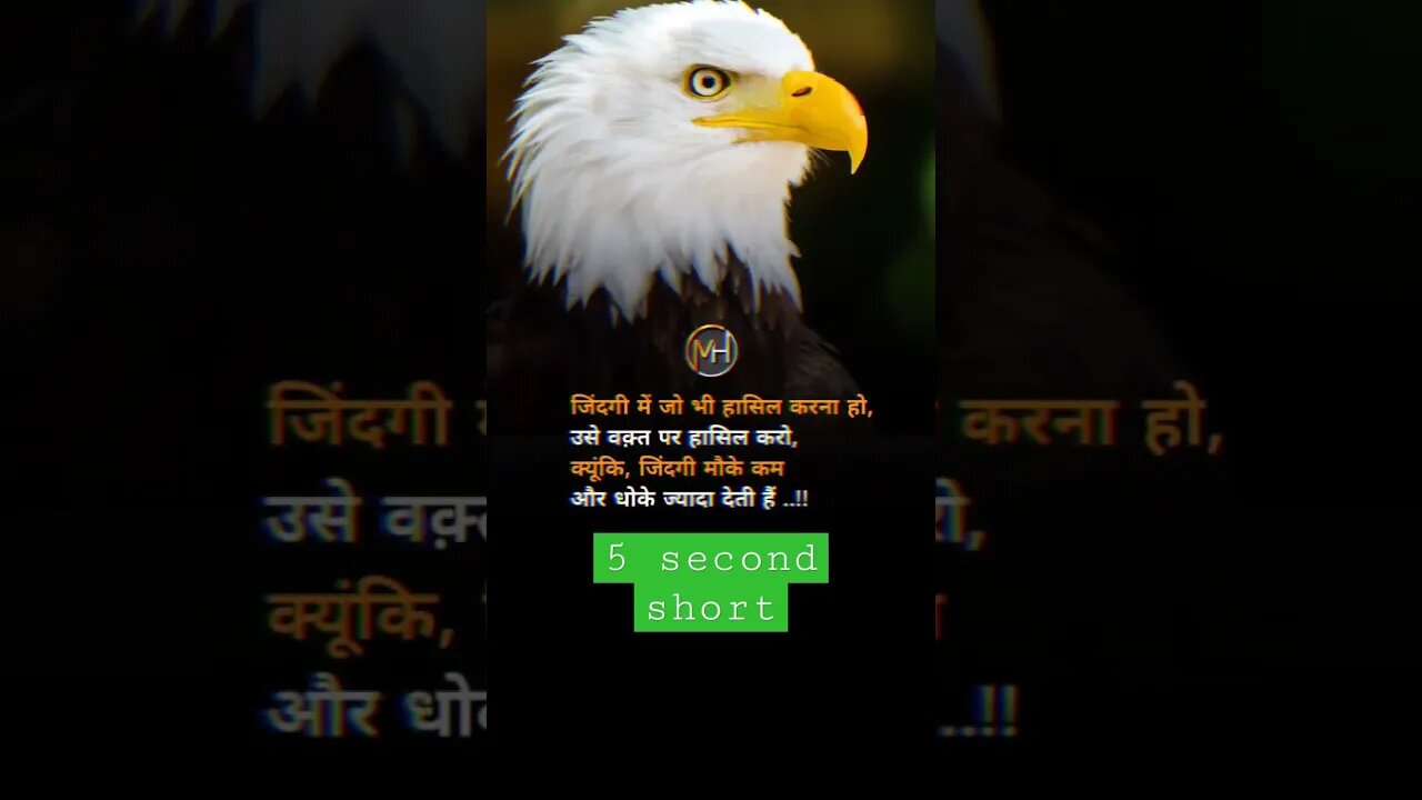 #short #viral #trending @Harshvardhan Jain