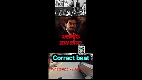 Rahul Gandhi on Adani Exposed love Congress like Congress #congress #bjp #india #rahulgandhi
