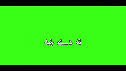 green screen pashto poetry status.zameer khan poetry status.pashto green screen attitude status