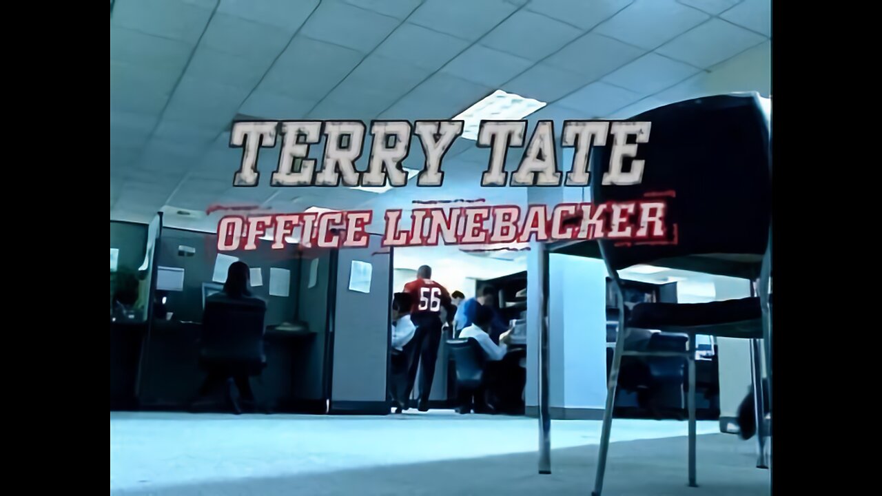 Terry Tate Office Linebacker