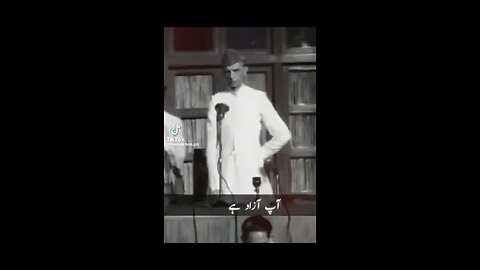 Quaide azam #Imrankhan aap aazaad hain