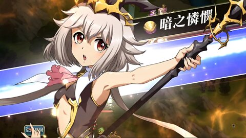 第二部第二十三章 可接觸的小節1 世界地圖章節 夢幻模擬戰 Mobile