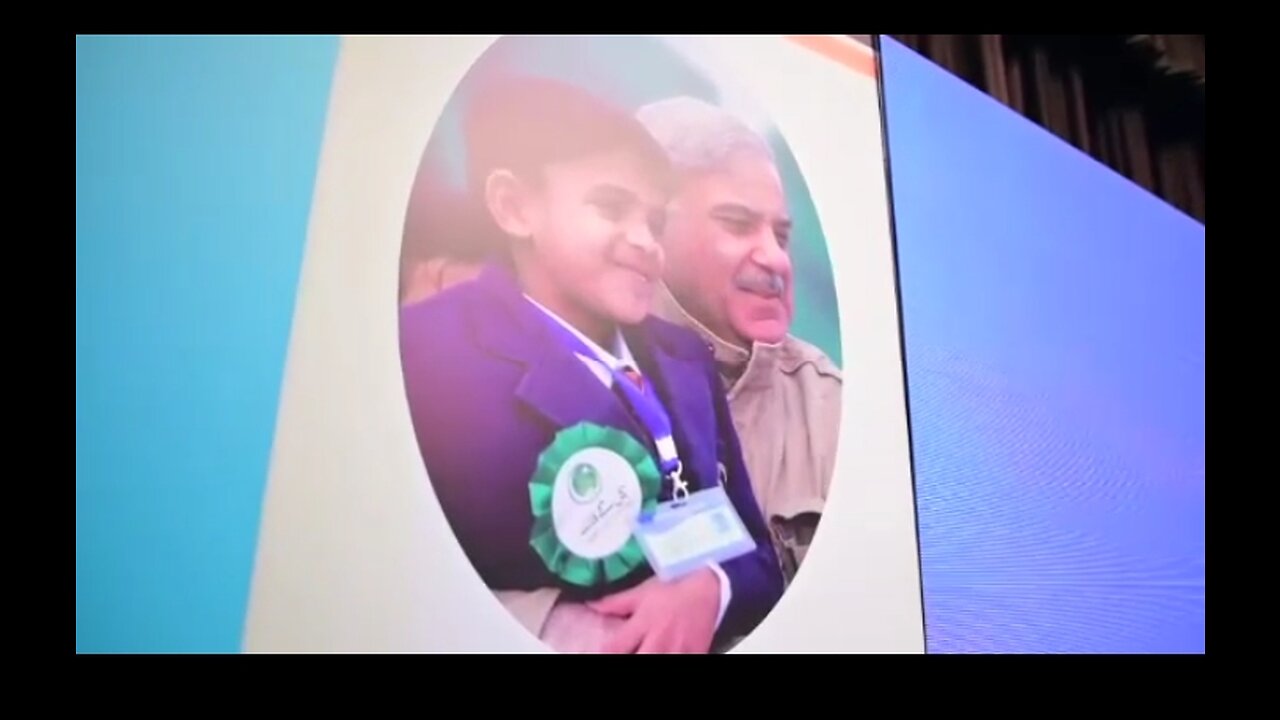 Miyan Shahbaz sharif taqseem laptop 2023