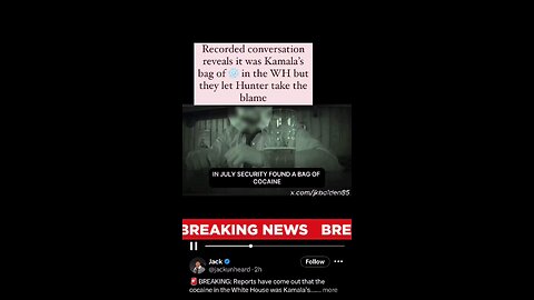 #KamalasCoke