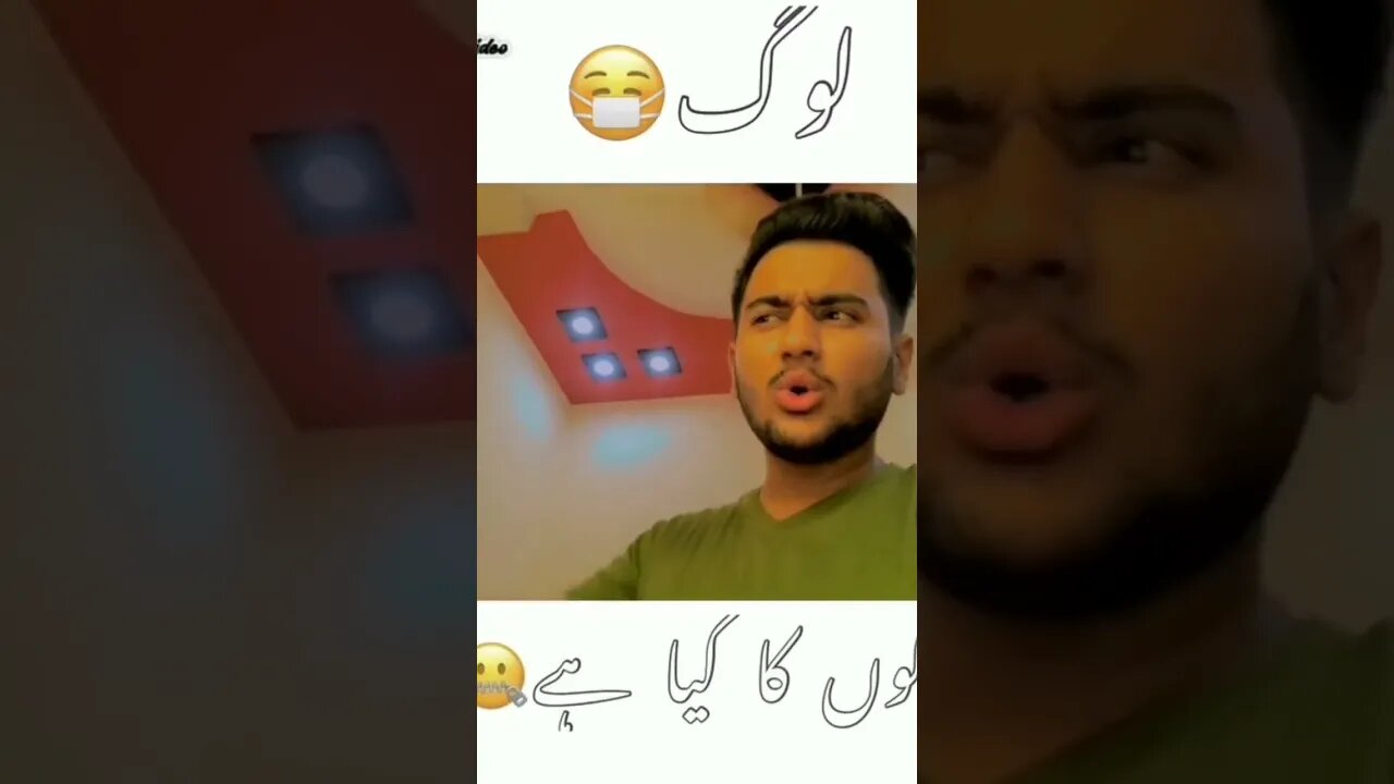 just fun subscribe my channal like share thank you