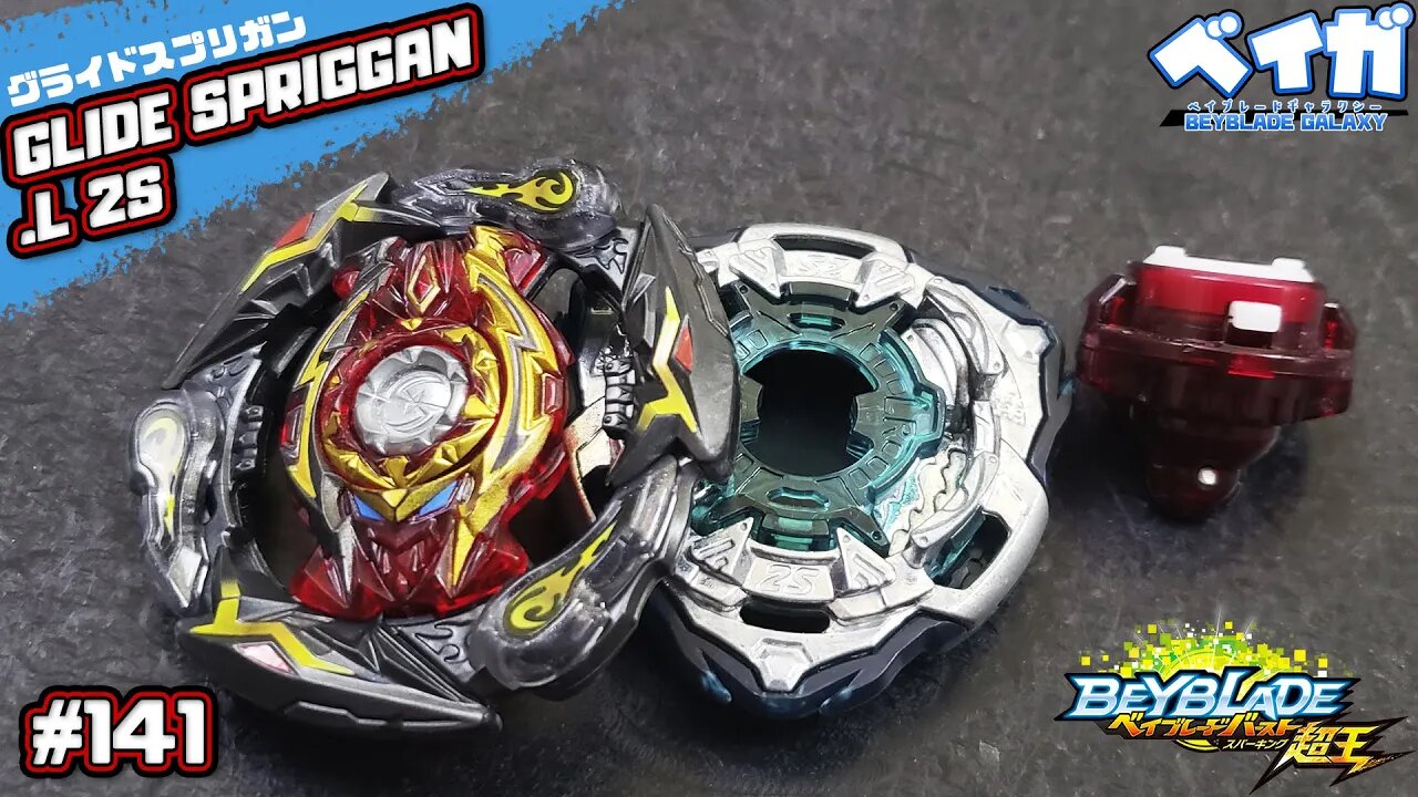 Testando combo 141 - GLIDE SPRIGGAN .L 2S vs 3 combos - Beyblade Burst ベイブレードバースト