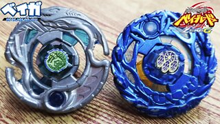 GUARDIAN LEVIATHAN 160BS vs PIRATE OROCHI 145D - Metal Fight Beyblade ZeroG メタルファイトベイブレード