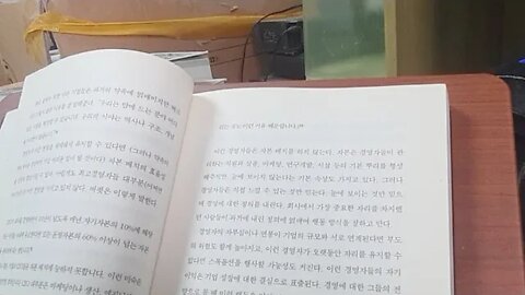CEO 워렌 버핏, 제임스 올러클린, 통찰력, 기업의 구원자, 투자자, 경영자, 현금흐름, 자본배치, 잭웰치