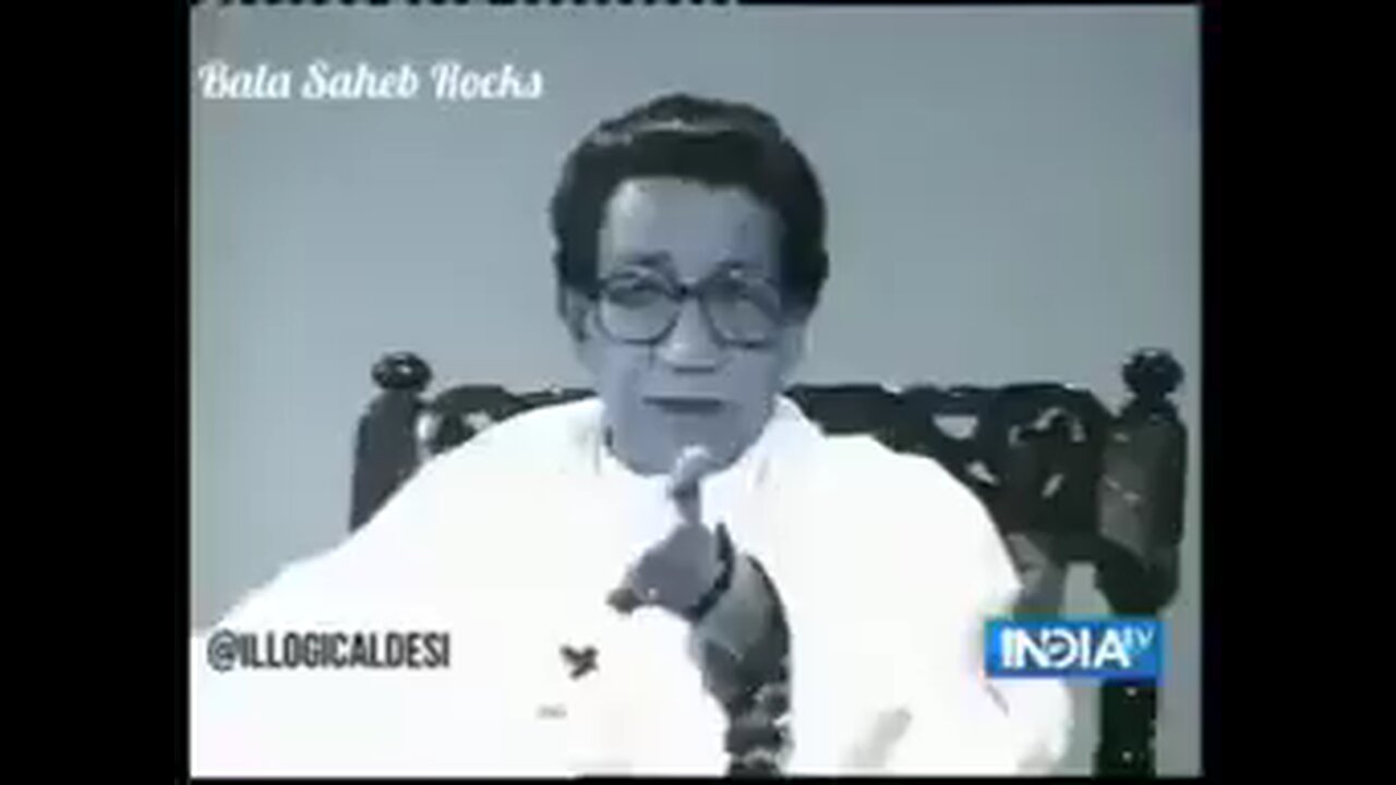 Balasaheb Thackeray