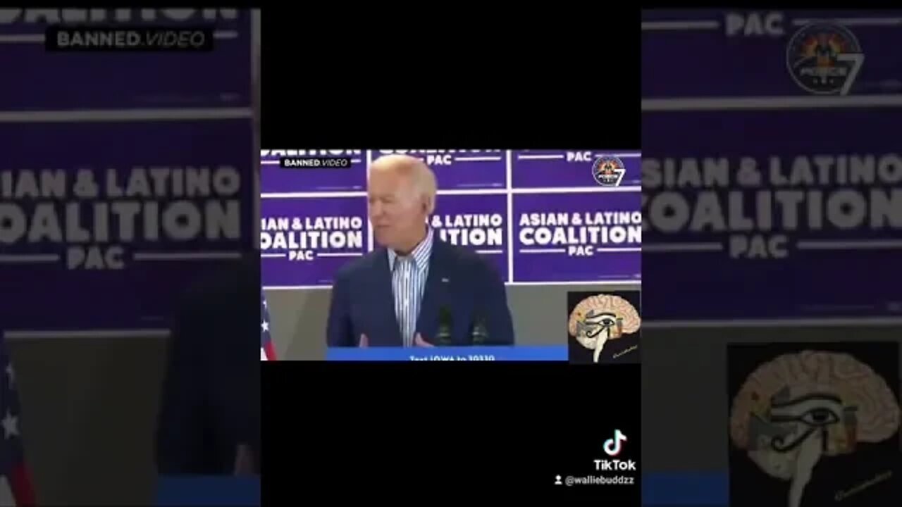 Banned