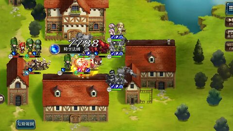 夢幻模擬戰 超時空試煉 SSS2 09/09/2019-15/09/2019 (公主聯盟角色完成)