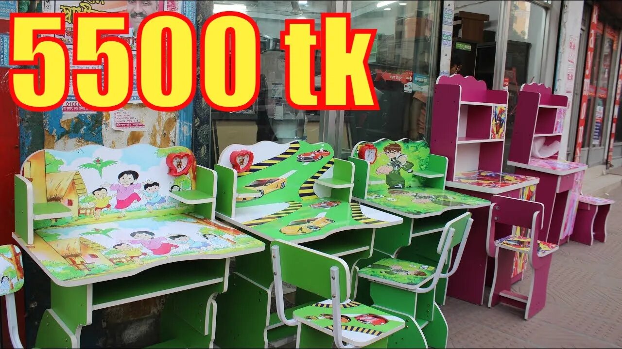 জেনে নিন পড়ার টেবিলের দাম / Study Table price in Bangladesh lপড়ার টেবিলের আপডেট ডিজাইন এন্ড প্রাইস