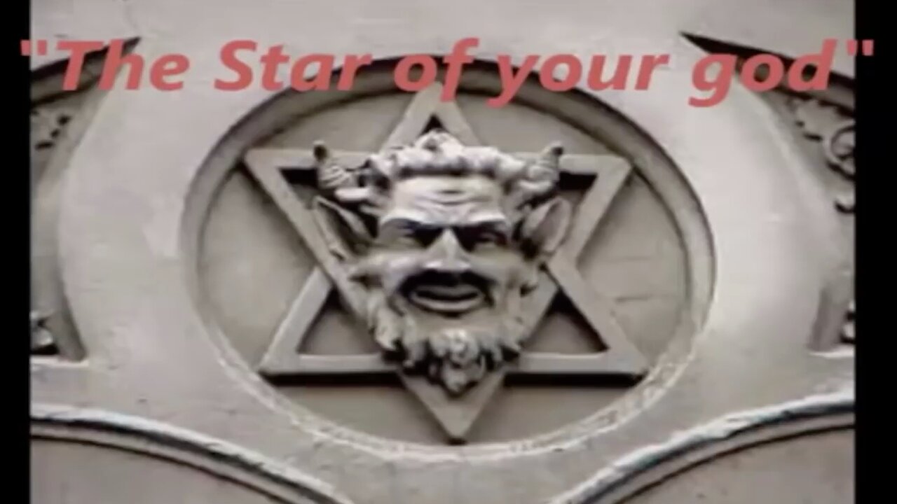 Star Of David?