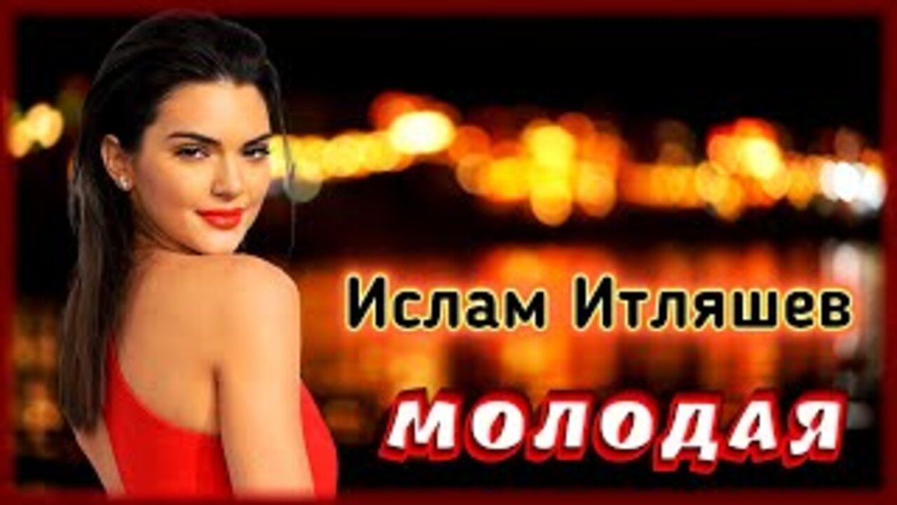 Ислам Итляшев – Молодая Vs WRC9 (VJ Romanovski)