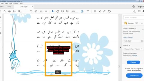 Zoom Online Class 9th Poem 3 Pevesta rah shajar sy