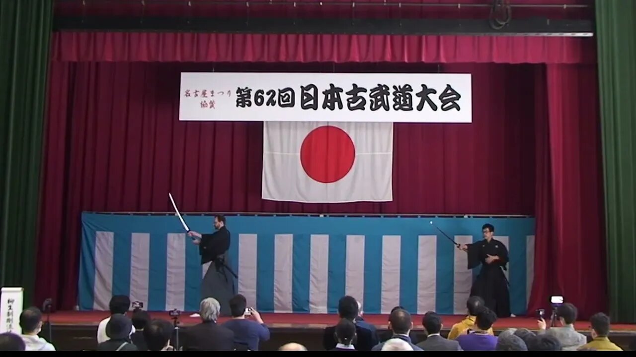 Yagyu Seigo Ryu at Atsuta Jingu 2023 10 22