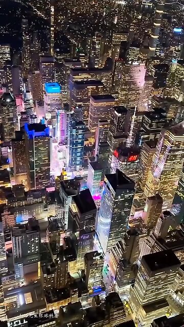 Stunning aerial view of New York city via drone footage 🗽