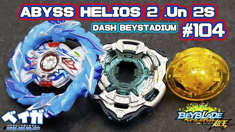 Testando combo 104 - ABYSS HELIOS 2 .Un 2S MCC vs 3 combos - Beyblade Burst ベイブレードバースト
