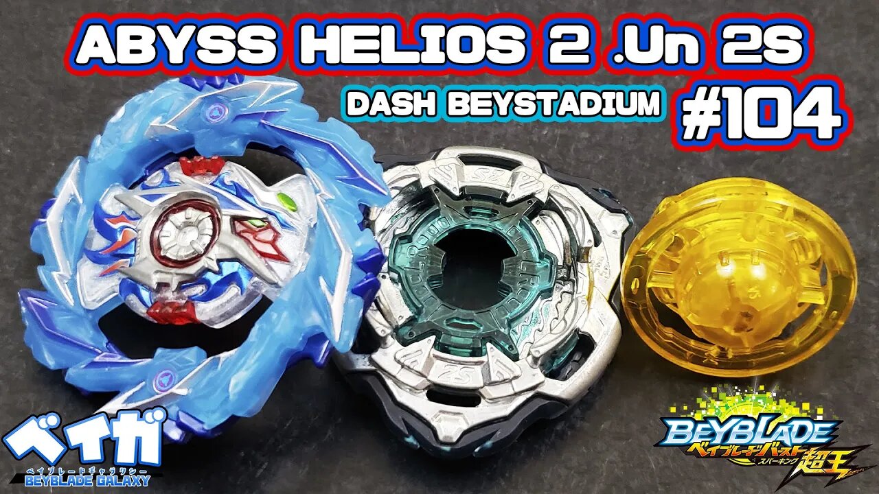 Testando combo 104 - ABYSS HELIOS 2 .Un 2S MCC vs 3 combos - Beyblade Burst ベイブレードバースト