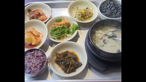 Korean style Black rice with Field Sesami mushroom soup