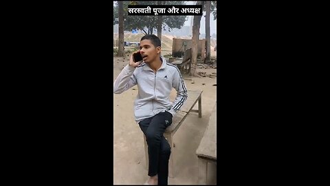 Saraswati ki tiyari