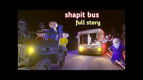 gulli bulli aur shapit bus full story | gulli bulli cartoon | haunted bus | make joke horror