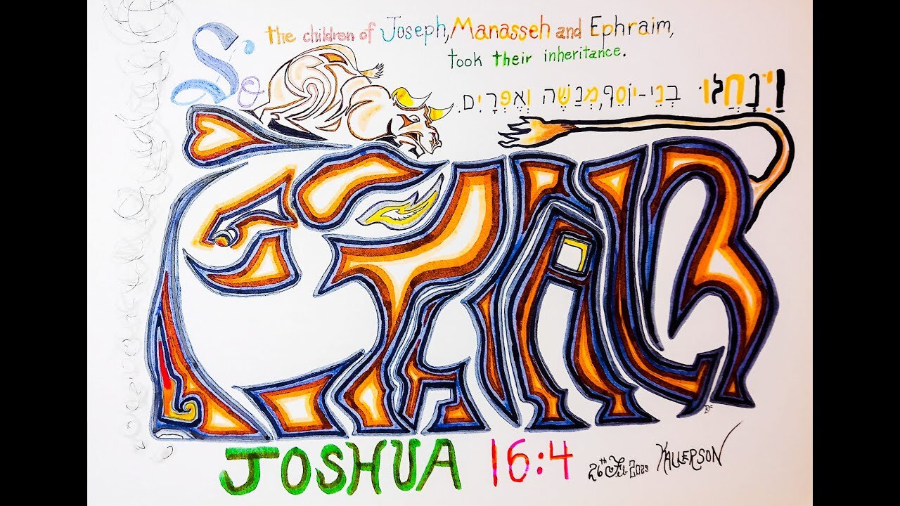 Joshua 16:1-10 (The Inheritance of Joseph – Ephraim)