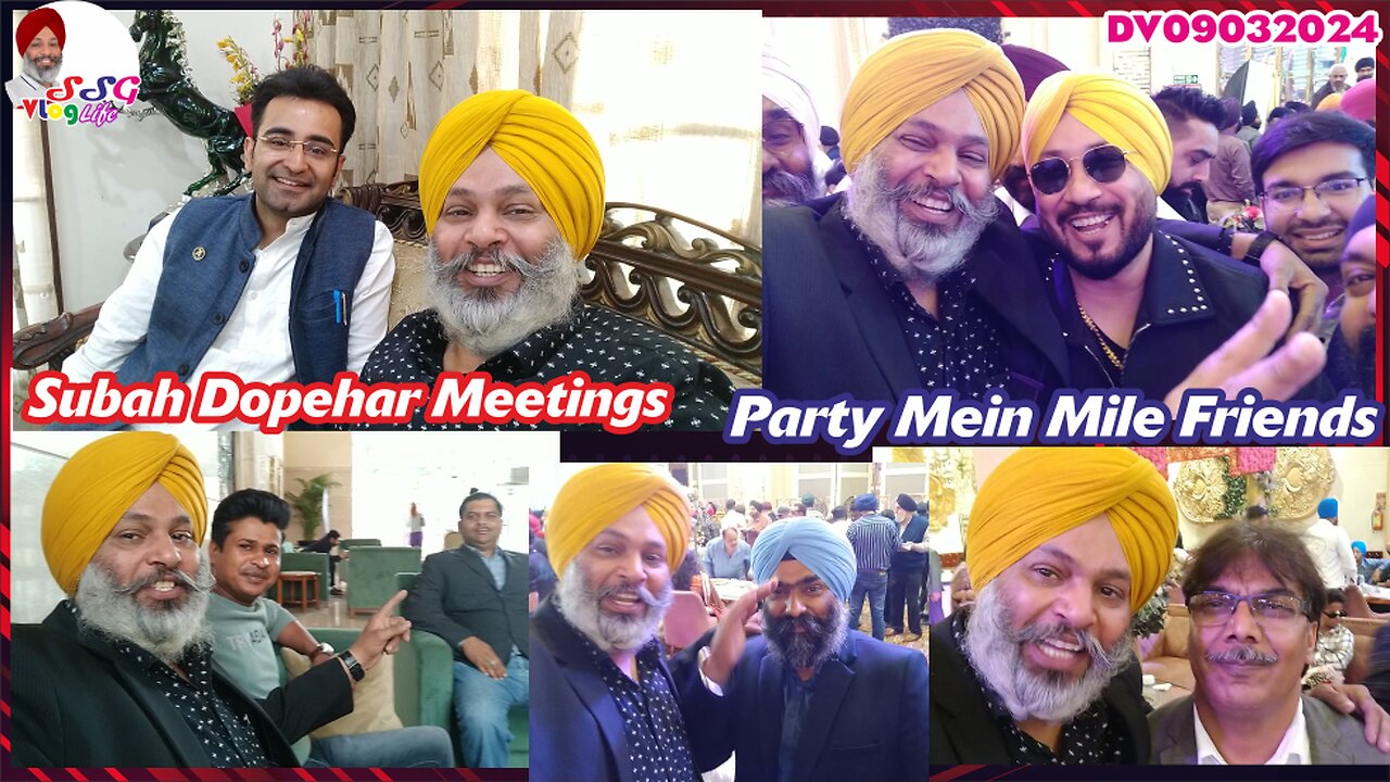 Subah Dopehar Meetings | Party Mein Mile Friends DV09032024 @SSGVLogLife