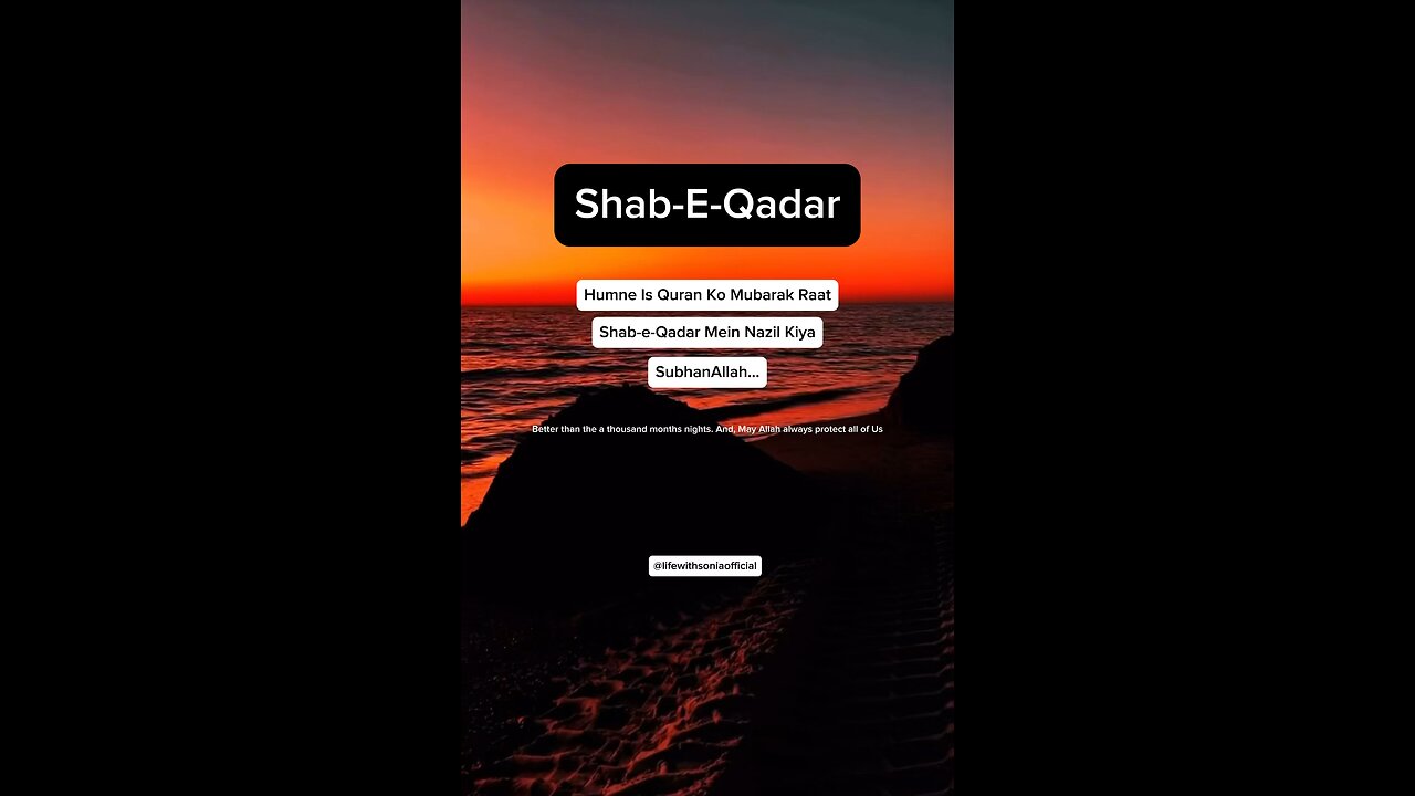 Shab_qadr✨♥️🤲