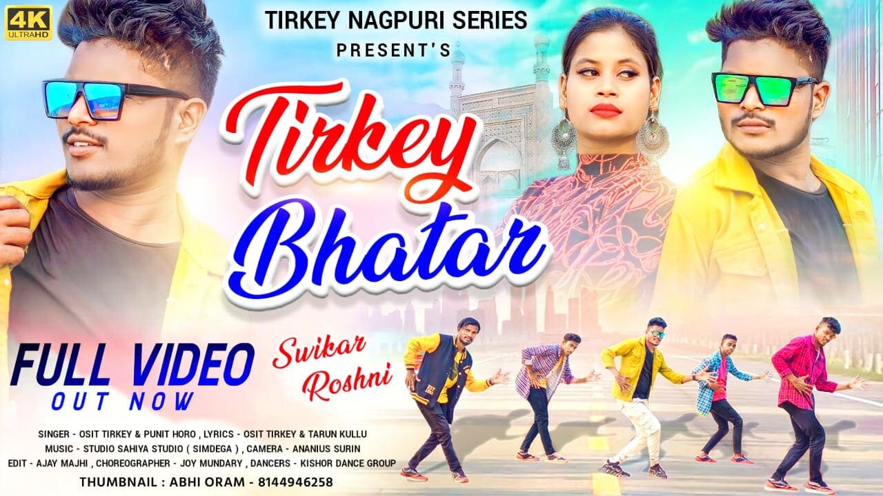 Tirkey bhatar (official video ) new nagpuri song 2023