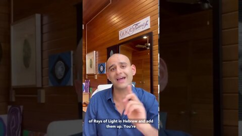 "EVERYTHING IS CONNECTED TO EVERYTHING" | Rays of Light