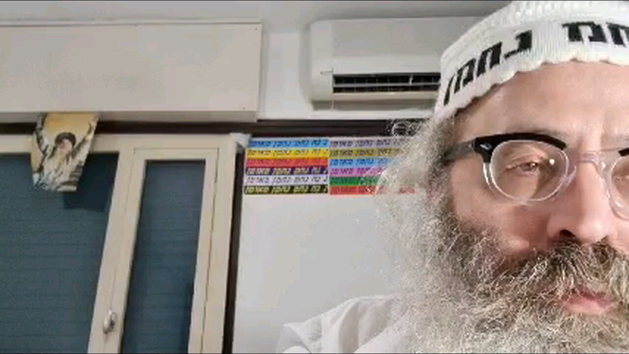 להודיע ששרה אמנו צנועה היתה - reggae - שיר נ נח מסכת בבא מציעא דף פז