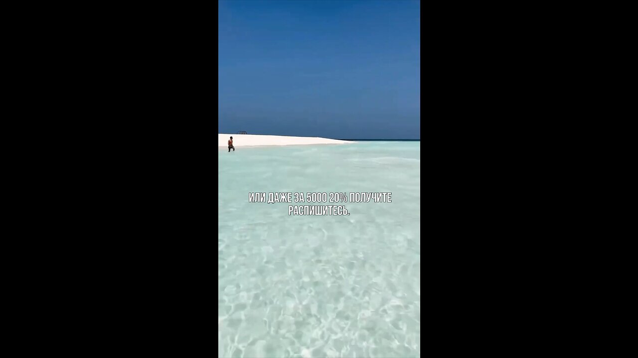 Что такое JIFU в 2х словах