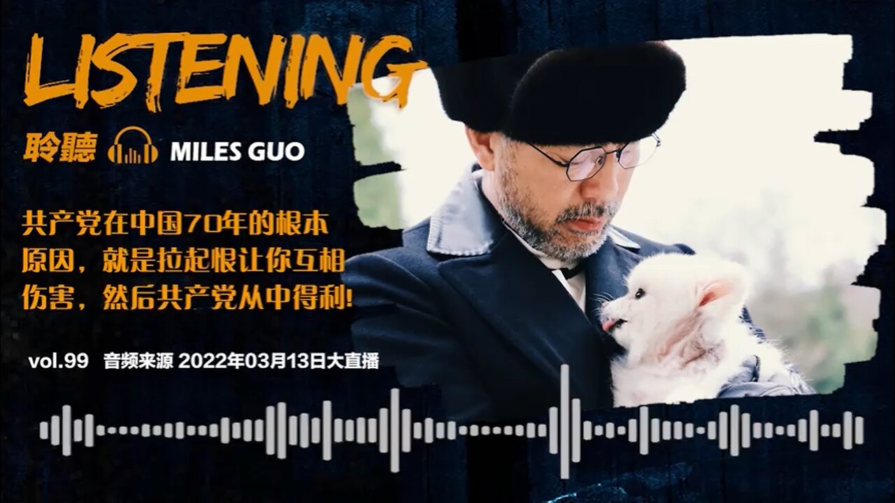 共产党存在于中国的原因