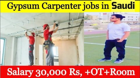 gypsum carpenter POP job in Saudi Arabia | Carpenter job Saudi