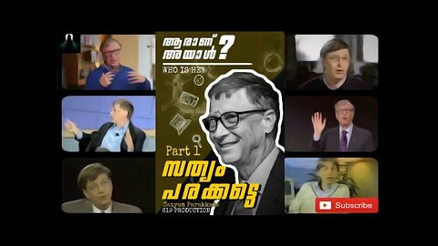 Billgates Malayalam documentary Who Is he?