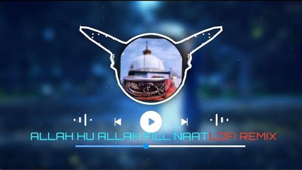 Allah Hoo Allah naat ( lofi slowed and reverb ) Janiofficial786