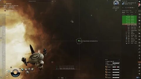 EVE Online Garmur blueprint drop / Mordu's Special Warfare Unit Operative