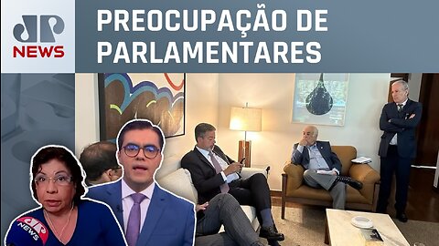 Arthur Lira conversa com líderes do PL sobre PEC da Anistia; Kramer e Vilela comentam