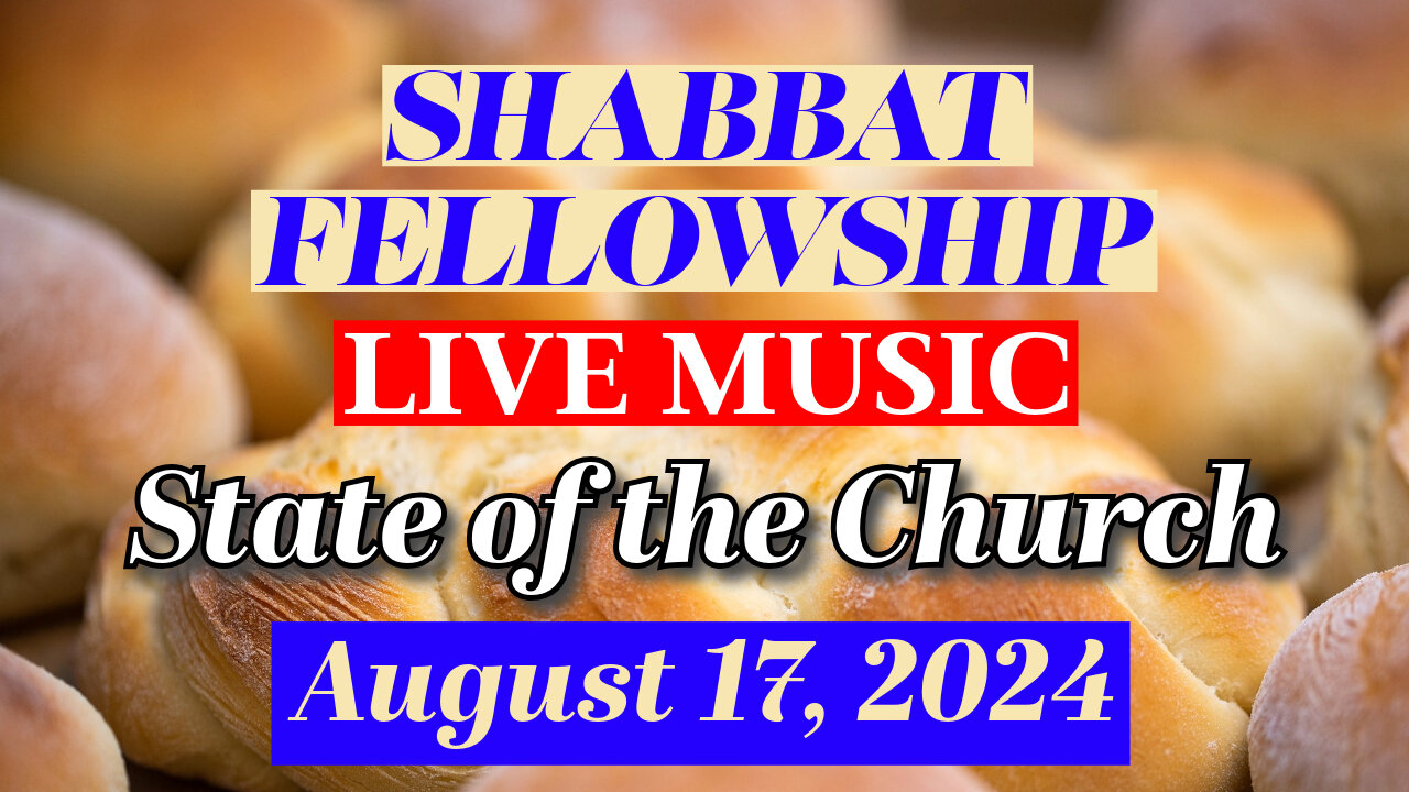 Shabbat Fellowship w/ Live Music - August 17, 2024